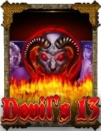 ความลับ สมัครแทงบอล 100 สำหรับนักเดิมพันมือใหม่